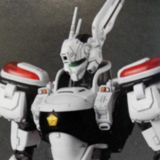 Illustration du profil de ckHung